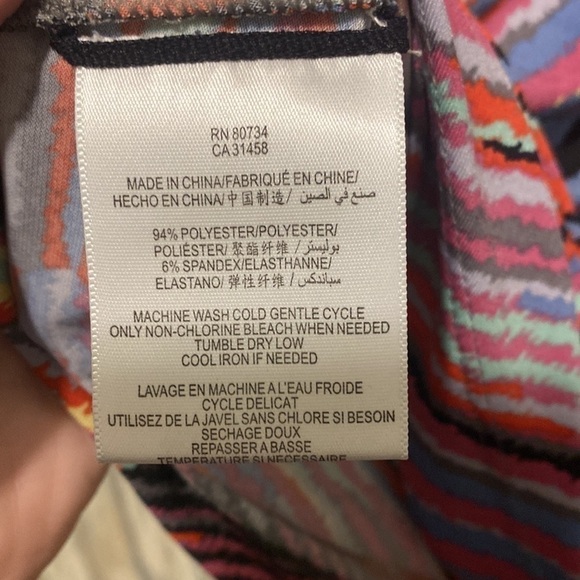 BCBG Max Y2K Bright Multi Color V neck Blouse | Size XS - Picture 4 of 9